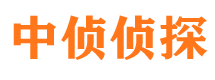 根河捉小三公司